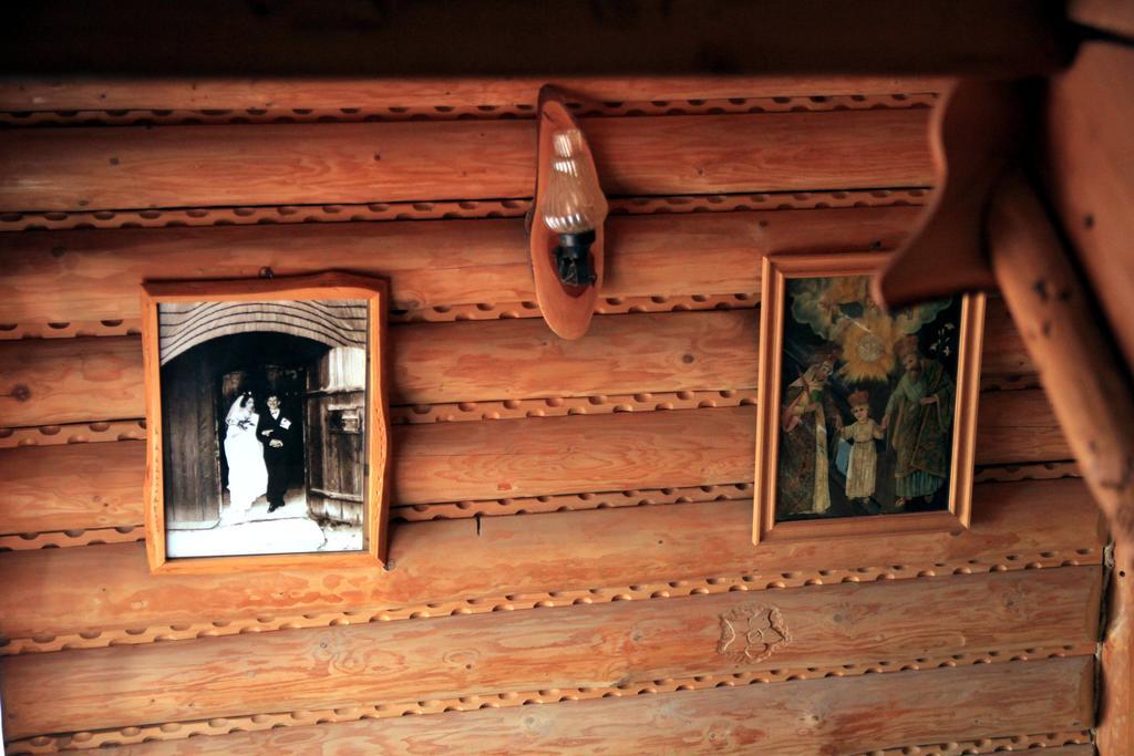 Gospodarstwo Karolina Huba Kültér fotó